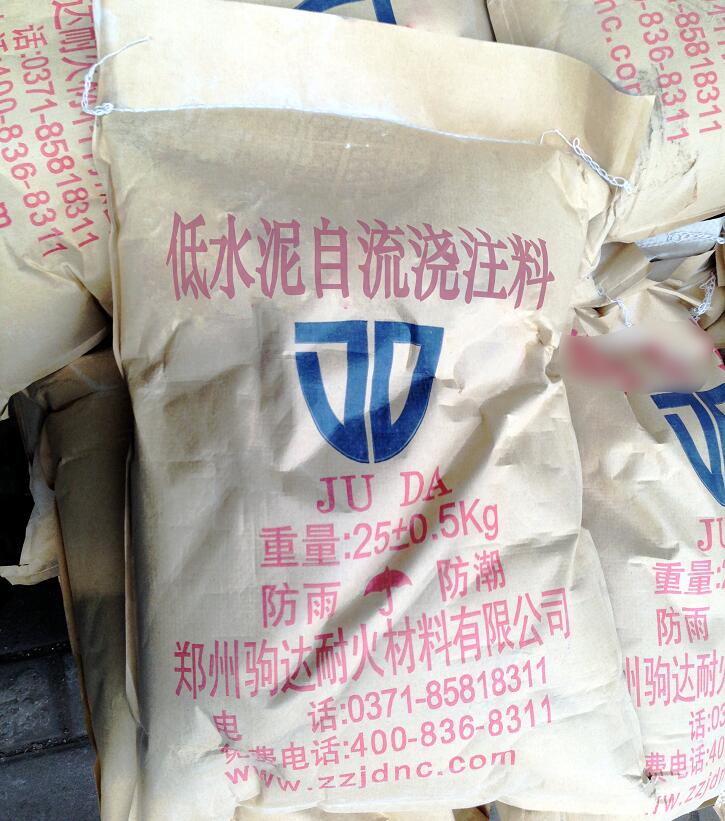 ��ˮ��������ע��