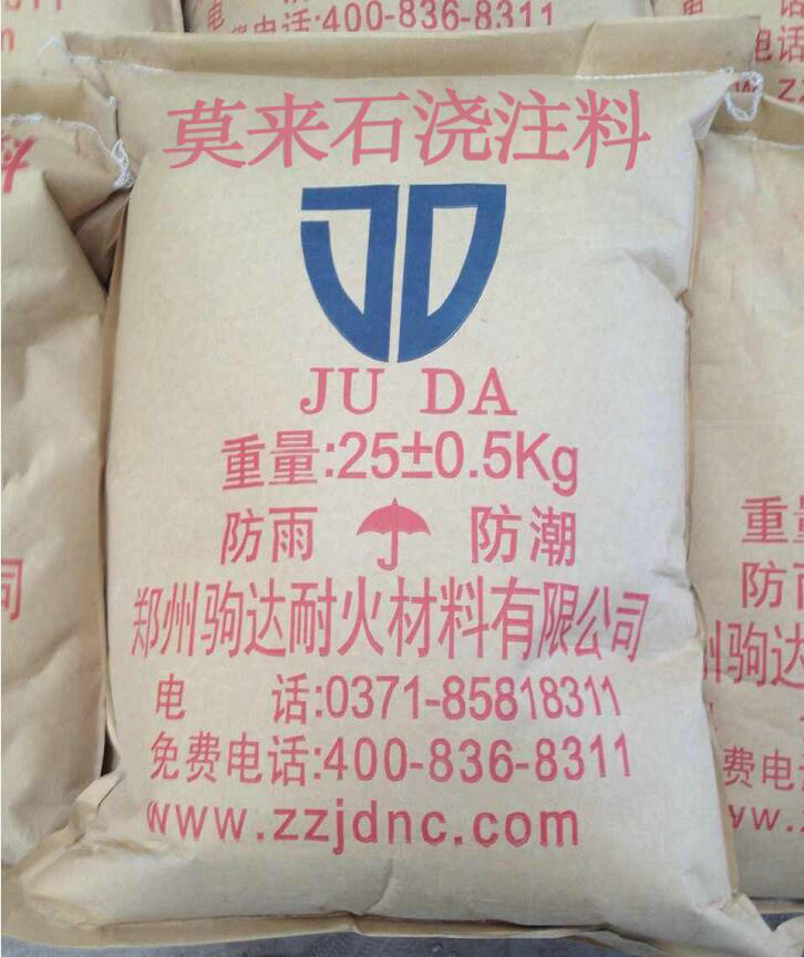 Ī��(l��i)ʯ�ͻ�ע��