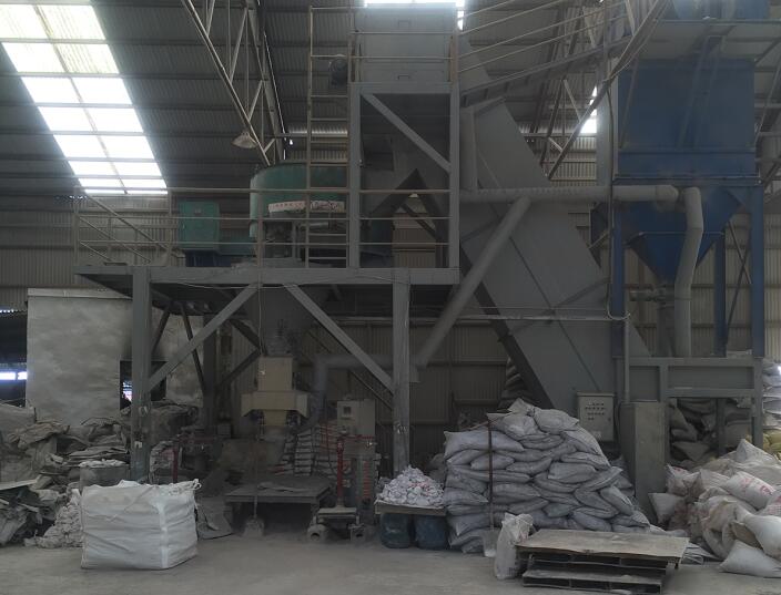 耐火澆注料生產工藝流程