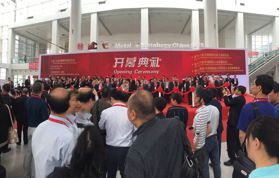 ��ʮ�Č��ͻ����չ�[��