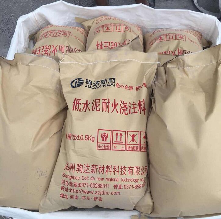 ��ˮ���ͻ�ע��